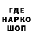 Меф мука Sana Gh