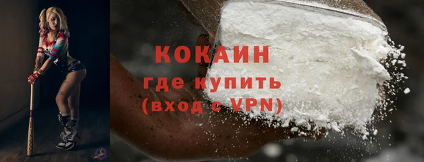 a pvp Бронницы