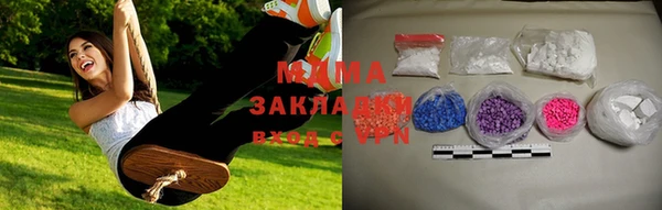a pvp Бронницы