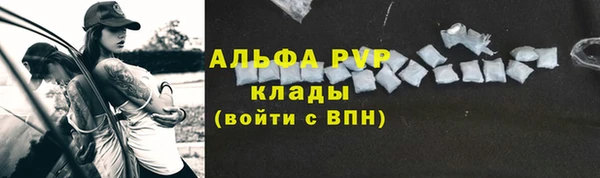 a pvp Бронницы