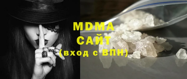 a pvp Бронницы