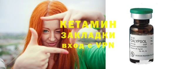 a pvp Бронницы