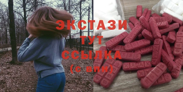 a pvp Бронницы