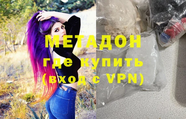 a pvp Бронницы
