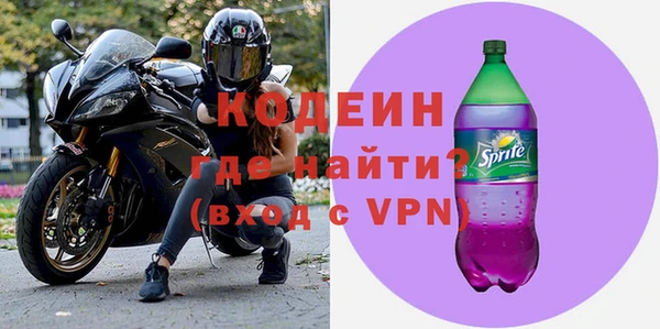 a pvp Бронницы
