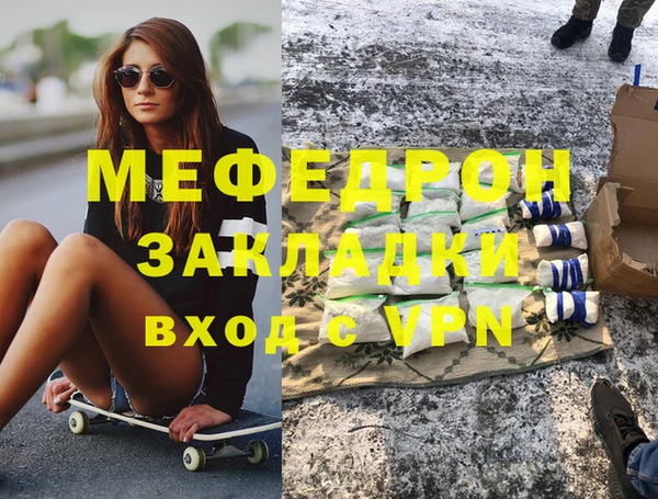 a pvp Бронницы