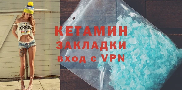 a pvp Бронницы
