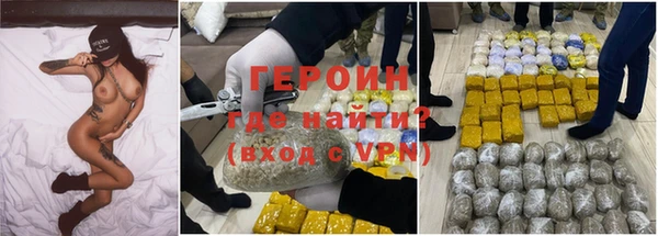 a pvp Бронницы