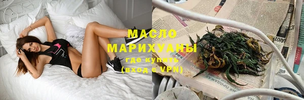 a pvp Бронницы