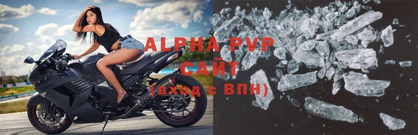 a pvp Бронницы