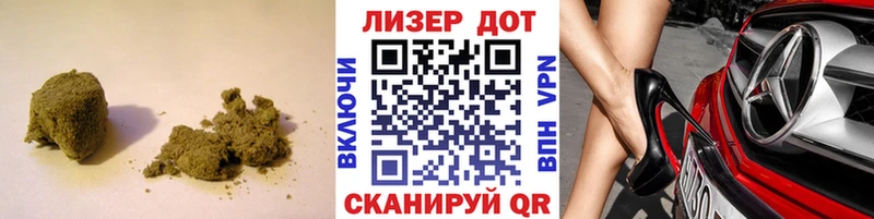 ЛСД экстази ecstasy Валуйки